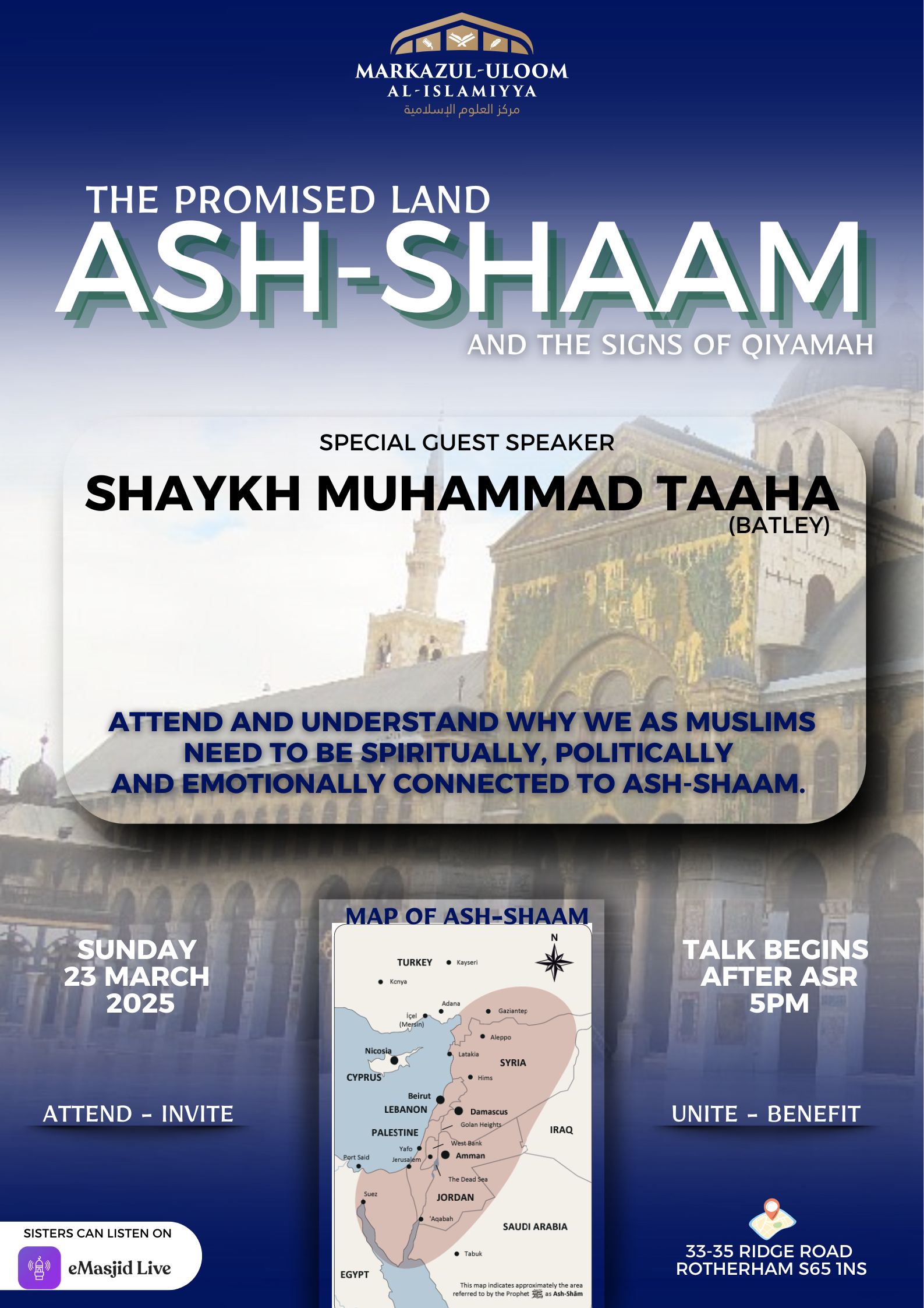 Ash-Shaam-the-promised-land-talk