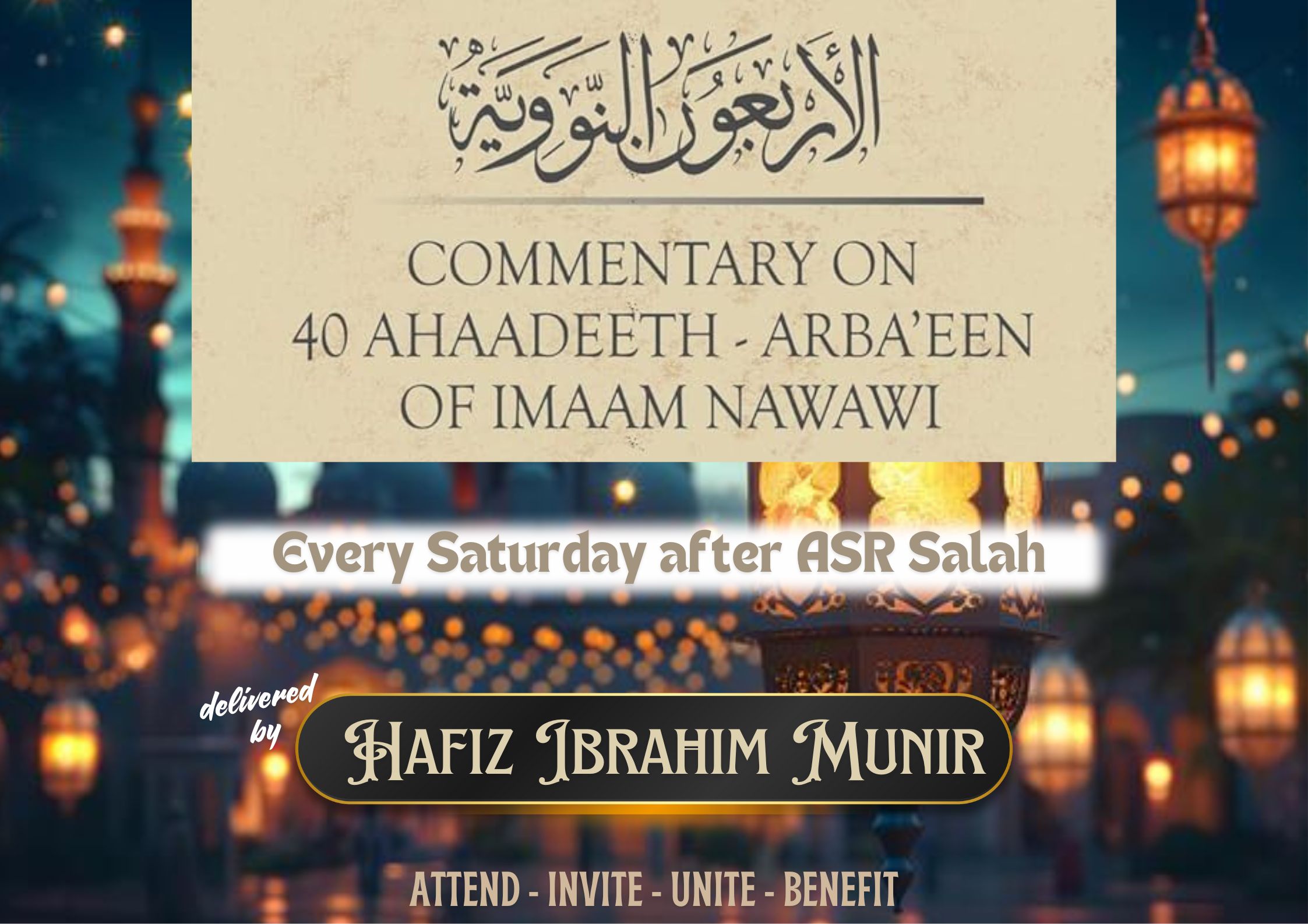 Weekly-Hadith-Halaqah